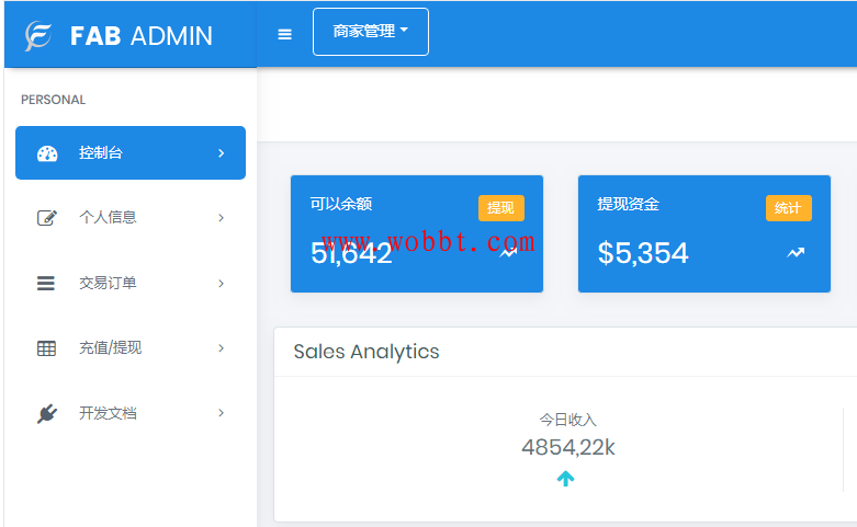 全新ThihkPHP开发聚合支付系统兼容易支付系统网站源码-星来资源网