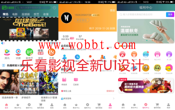 最新苹果CMS对接千月版本-畅视影视(V9.3开源）-星来资源网