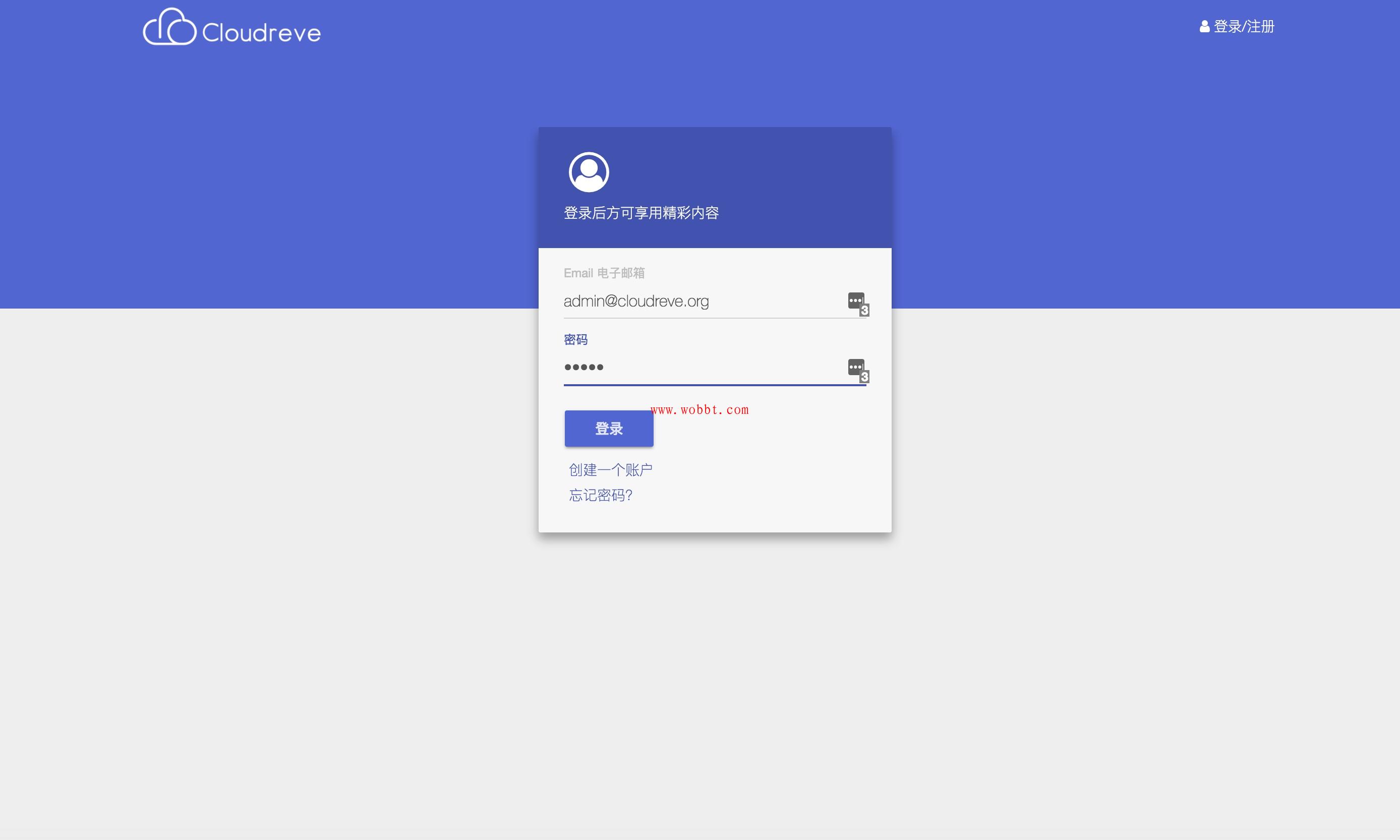 全新免费Typecho程序 VOID主题V3.40版源码分享-星来资源网