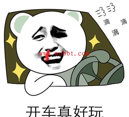 快狐最新PJ版 解锁VIP线路-星来资源网
