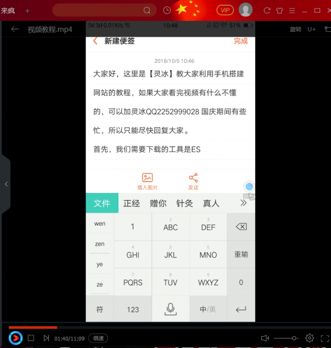 实战手把手教搭建卡盟视频教程带源码-星来资源网
