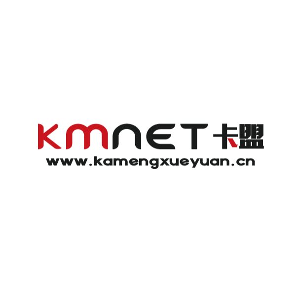 卡盟学院-社区系统V2.0（附安装视频操作视频）-星来资源网