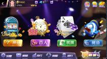 傲玩星耀开心农场完整组件分享-星来资源网