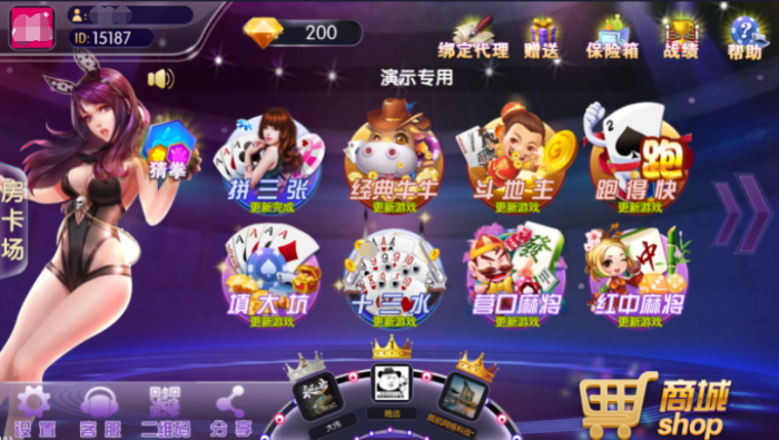 闲来锋游房卡源码场 金币场+俱乐部完整游戏源码分享-星来资源网