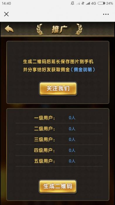 最新H5龙虎斗微信游戏源码完整版-星来资源网