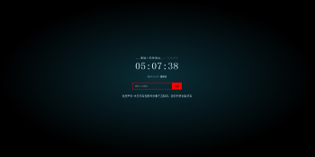 yPlayer在线影视v3.8二次智能解析网站源码-星来资源网