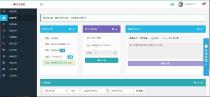 最新寻梦社区5.4版本源码-星来资源网
