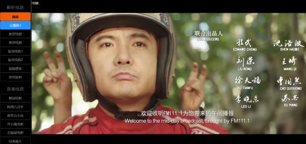 新版无弹窗广告视频二次解析vip影视源码 带后台-星来资源网