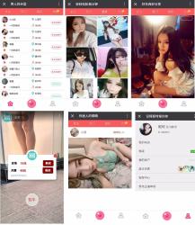 价值1400元的最新大秀直播网站源码全套-星来资源网