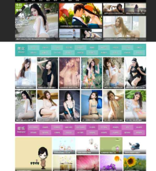 价值180的仿3641美女图库帝国CMS内核整站源码-星来资源网