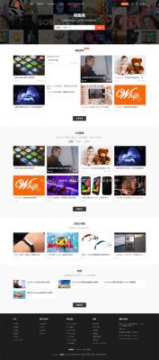 WordPress最新modown收费模板分享下载，WordPress主题-星来资源网