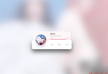 网易云音乐HTML5随机音乐播放器源码分享-星来资源网