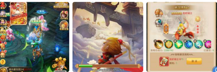 大圣轮回_复联版_附后台及教程-星来资源网
