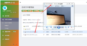 网站在线偷拍照片源码-星来资源网