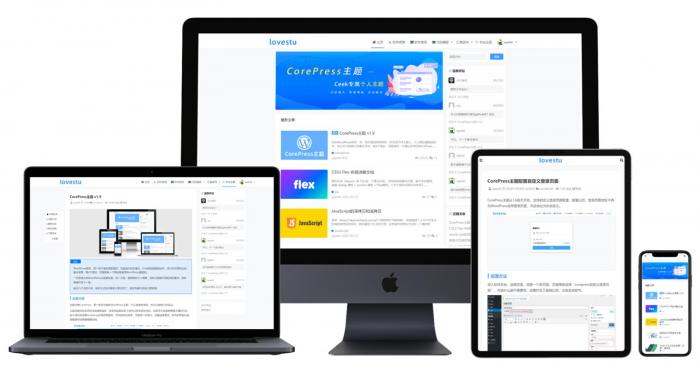 WordPress主题CorePress v2.6-星来资源网
