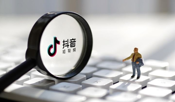 抖音运营热门涨粉详细教程-星来资源网