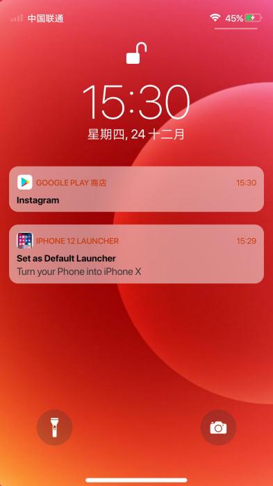 一款可以让你的手机秒变成苹果手机-星来资源网