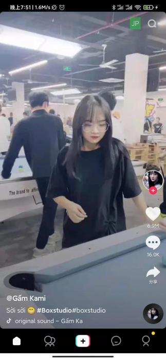 TikTok Lite3.8.1（解锁地区限制 直接看视频 旧版）-星来资源网