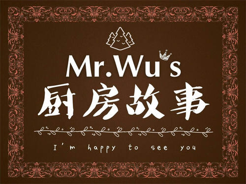 厨房故事V13.6.0付费会员版下载-星来资源网