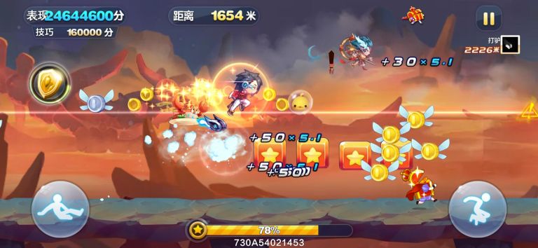 天天酷跑v4.17直装免root修改版-星来资源网