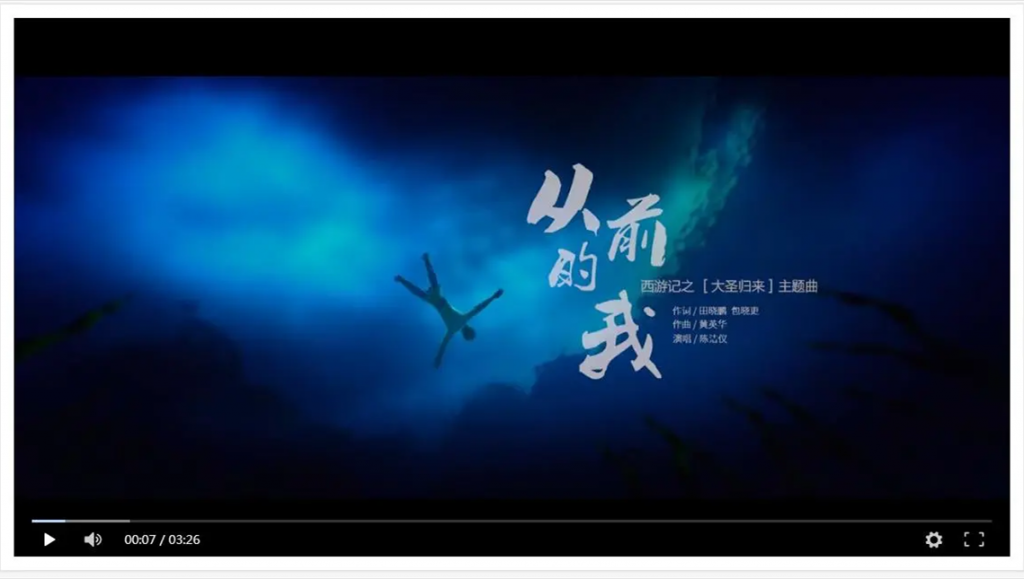 【无广告智能解析】自动切换解析线路+PC及移动端全部无广告-星来资源网