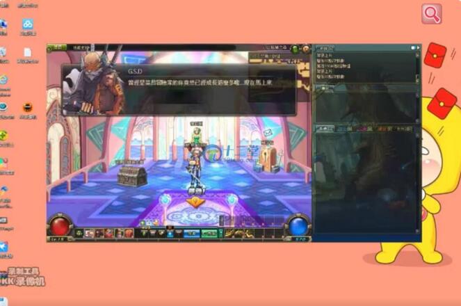 地下城与勇士DNF私服版本+客户端+GM工具一键端+搭建教程-星来资源网