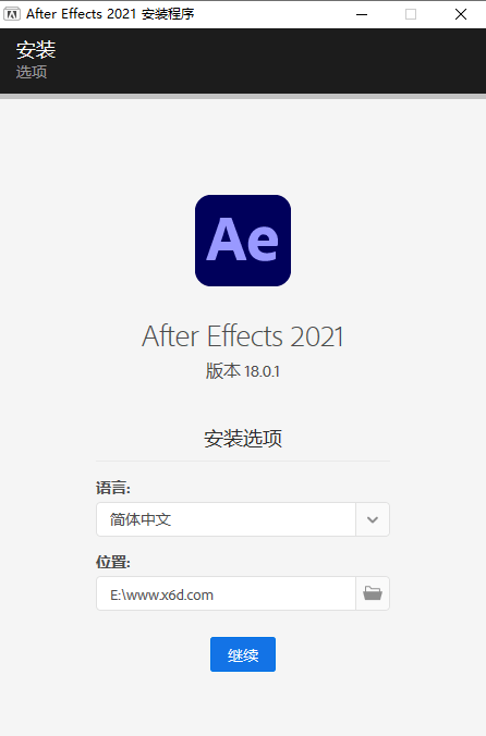 图形视频处理软件After Effects 2021 18.2.0.37-星来资源网