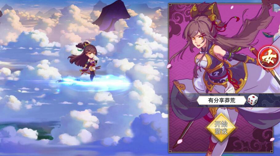 【蛮荒记:起源】手游 一键即玩服务端+后台+外网教程-星来资源网