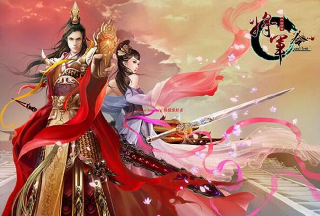 【将军令online游戏源码】RPG游戏开发借鉴学习源码-星来资源网