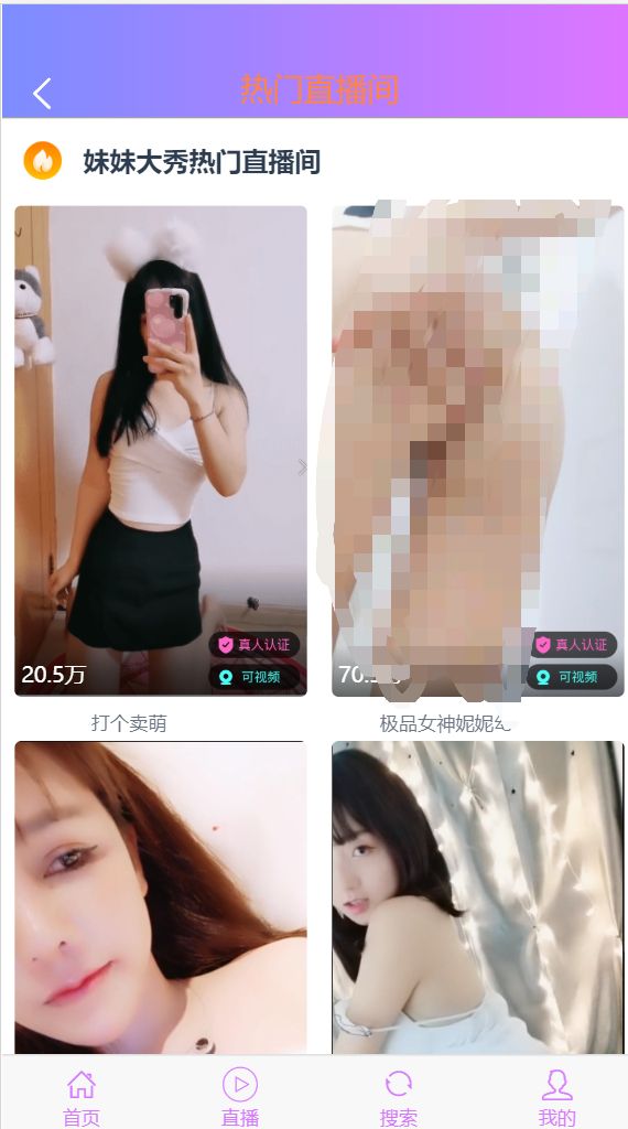 暗雷源码服务器直接打包-星来资源网
