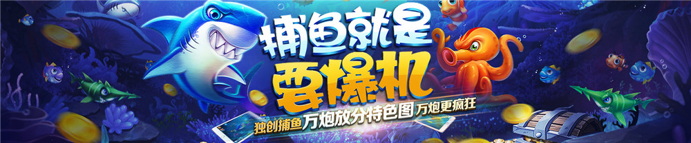 傲玩希尔顿电玩娱乐城+完整服务器打包完整运营版+双端app-星来资源网