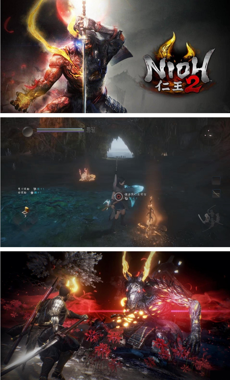 【仁王2】免安装版+牛若战记+平安京讨魔传+3DLC+单独补丁+联机+修改+原画-星来资源网