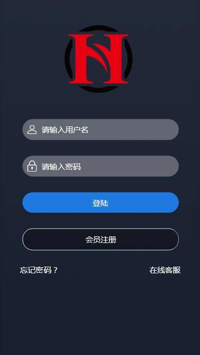 最新PHP源码_运营服务器打包微盘,外汇盘,时间盘-星来资源网