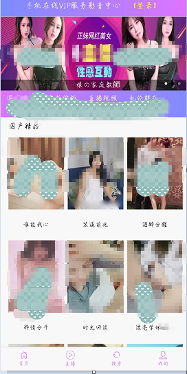 【精品源码】SR自动连刷暗雷lei-星来资源网