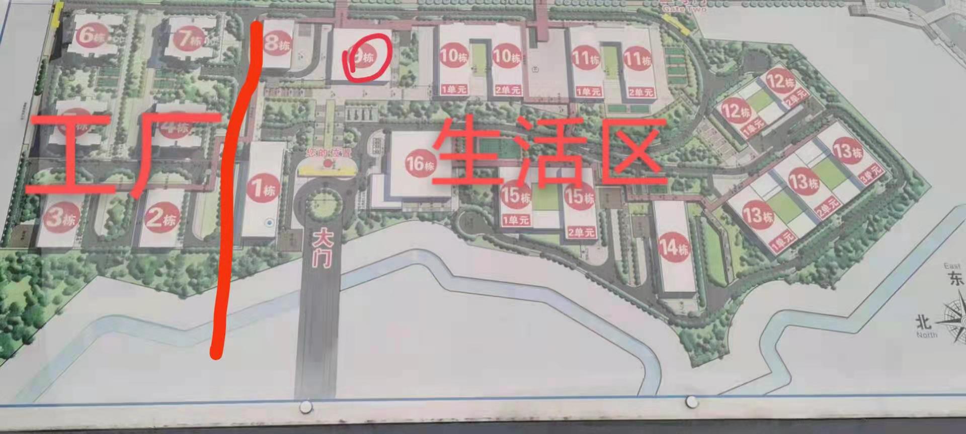 重庆翊宝 高工价 月薪资6000-7500-星来资源网