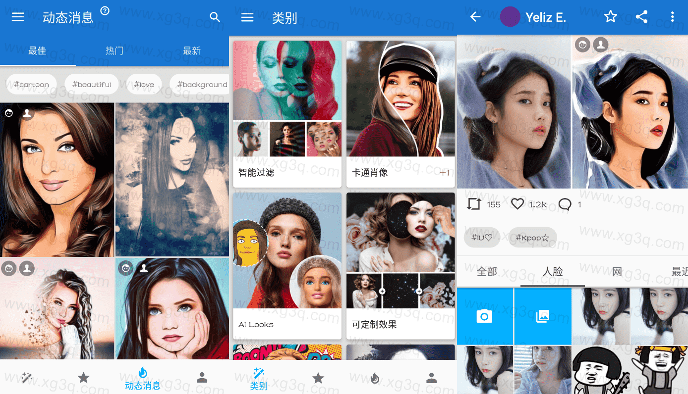Photo Lab PRO趣味照片编辑v3.10.17专业版-星来资源网