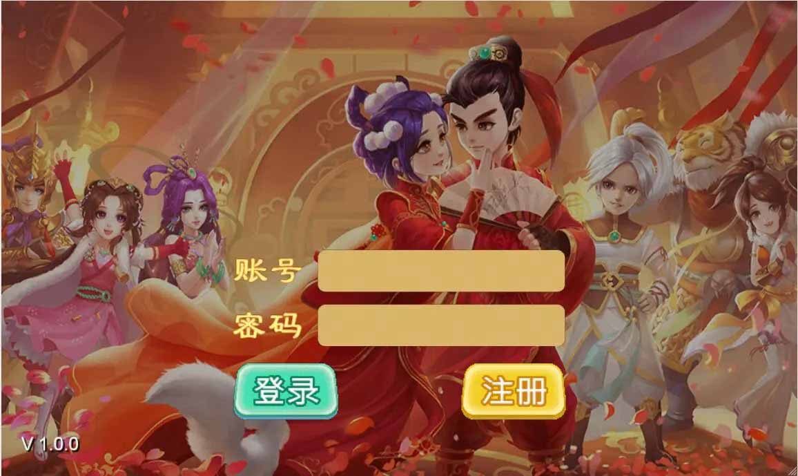 大话江湖万众冰雪孩子H5网页端+视频教程-星来资源网