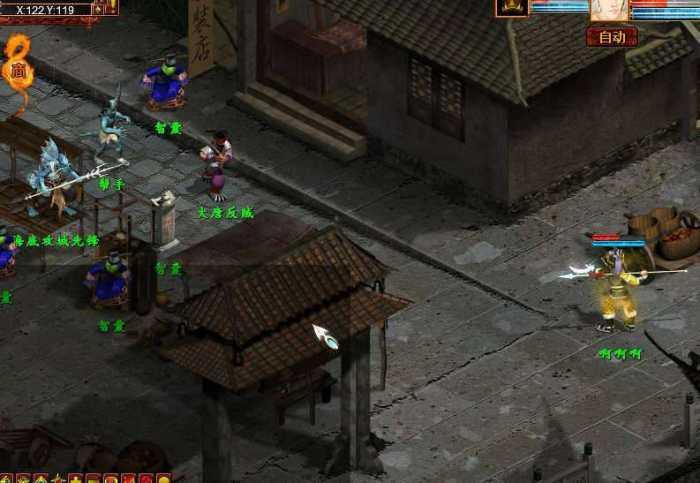【大话西游2】单机虚拟机一键服务端单机-星来资源网