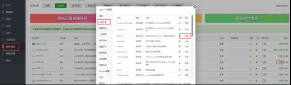 新版黑色电影小程序源码+带激励广告卡密激活系统-星来资源网