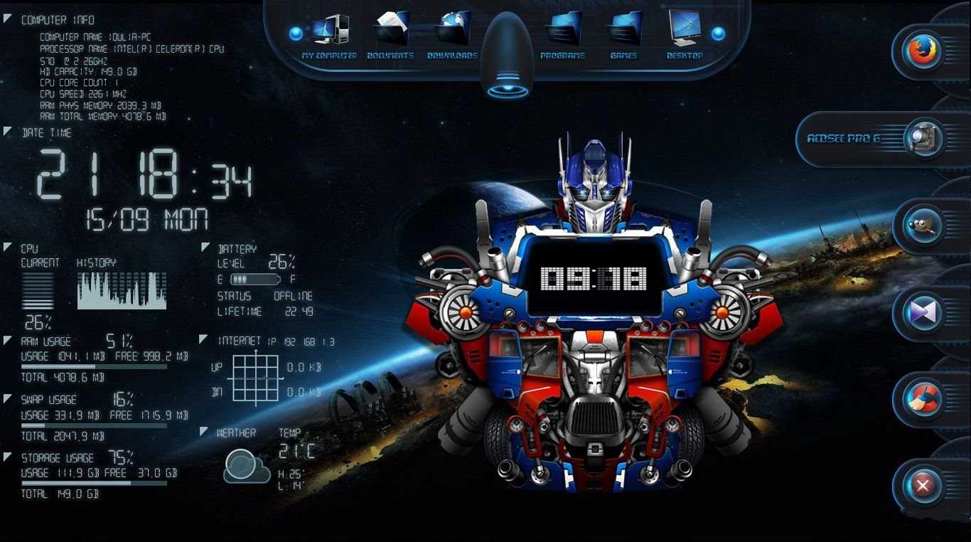 超级桌面工具Xwidget v1.9.22-星来资源网
