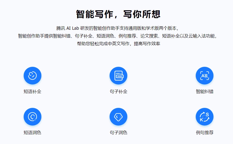 3个常用办公网站，每一个都值得收藏-星来资源网