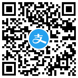 支付宝收钱有奖0撸2包抽纸包邮插图1