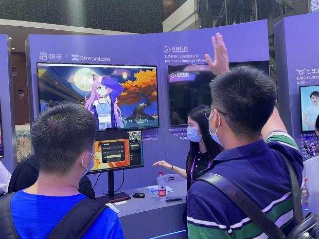 快手推出快手虚拟演播助手-星来资源网