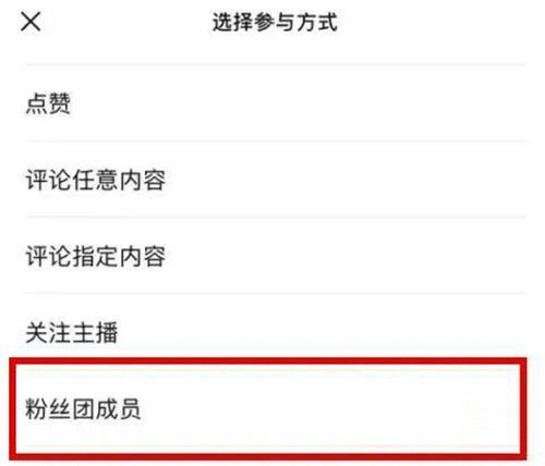 视频号密集更新，你想知道的都在这里插图12