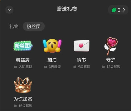 视频号密集更新，你想知道的都在这里插图10