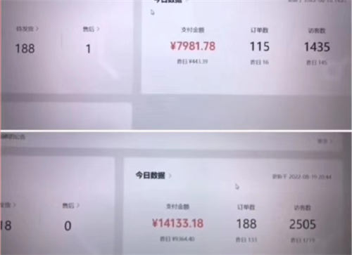 视频号密集更新，你想知道的都在这里-星来资源网