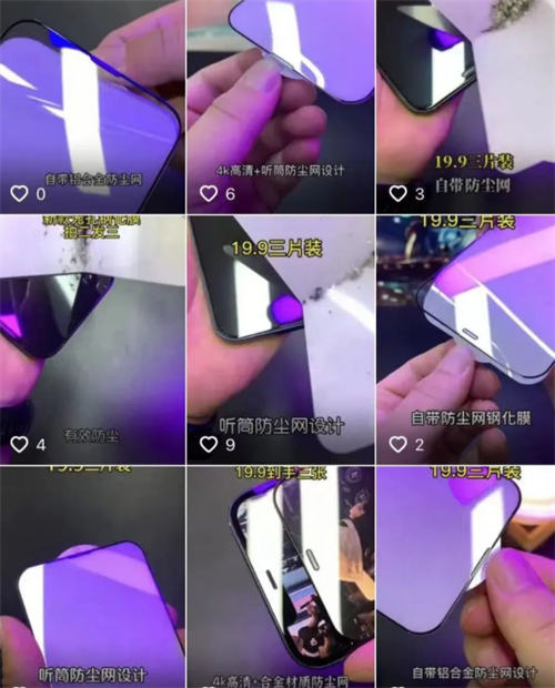 信息差赚钱项目，一年净赚60多万-星来资源网