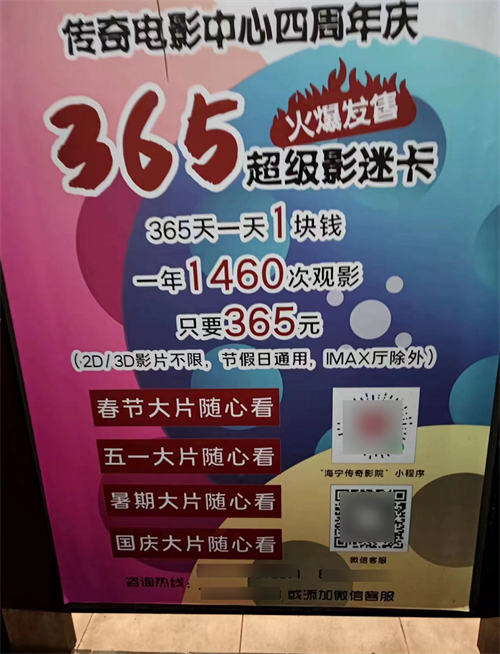 从厕所掏出来的锁客技术-星来资源网
