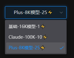 AKM使用指南-星来资源网